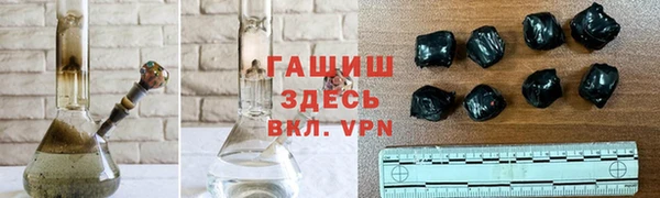 apvp Волосово